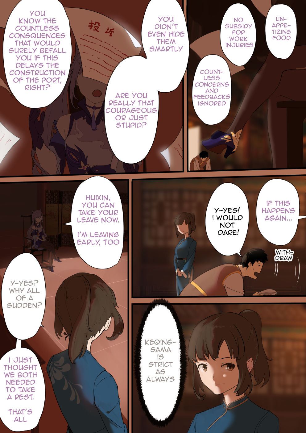 The First Archon Part 1-3 page 10