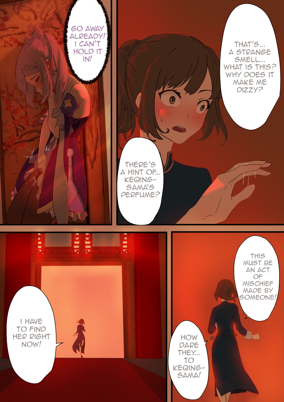 The First Archon Part 1-3 page 15