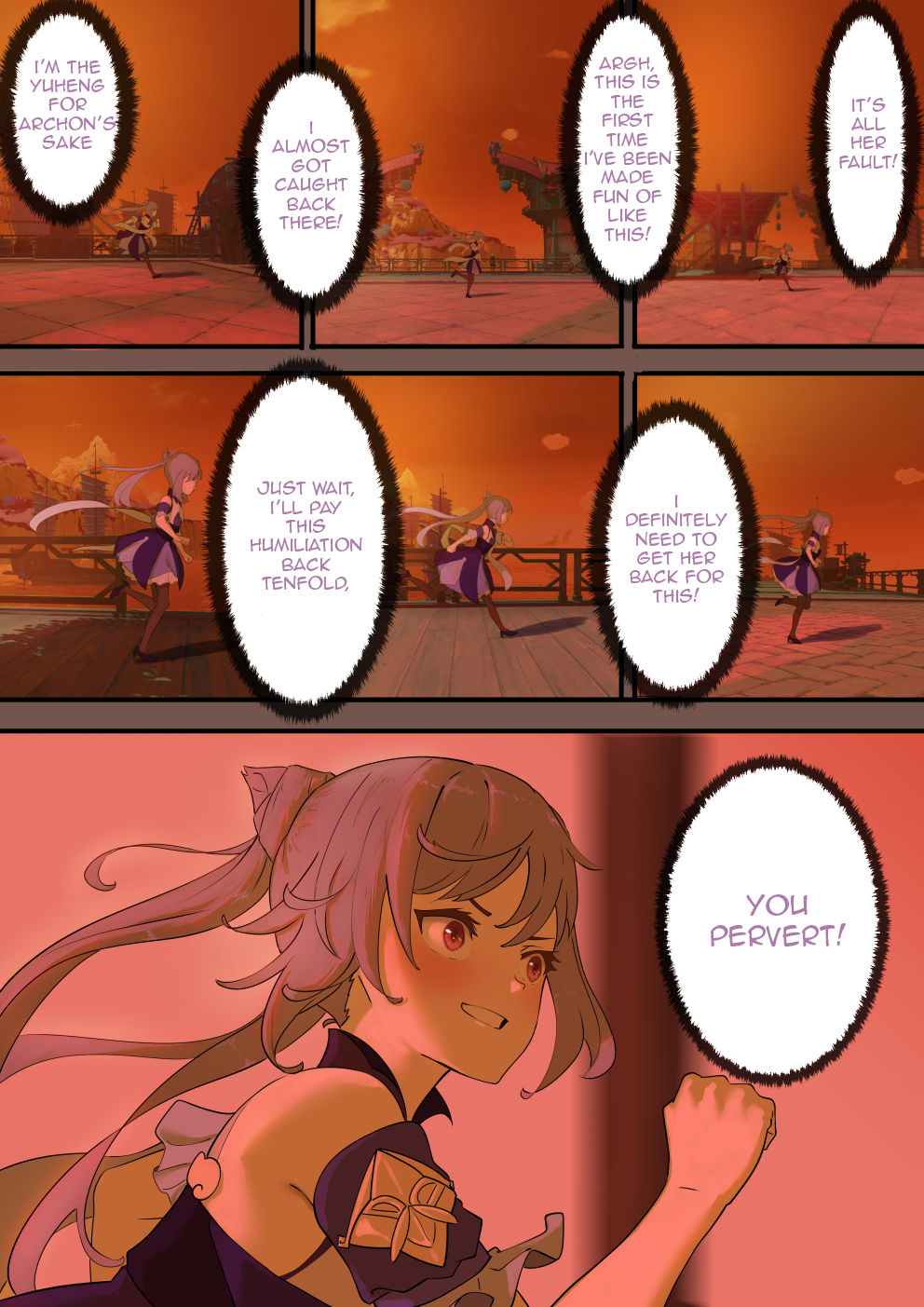 The First Archon Part 1-3 page 17