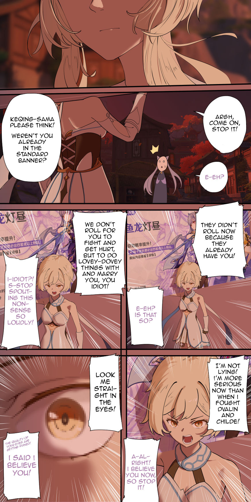 The First Archon Part 3 page 3