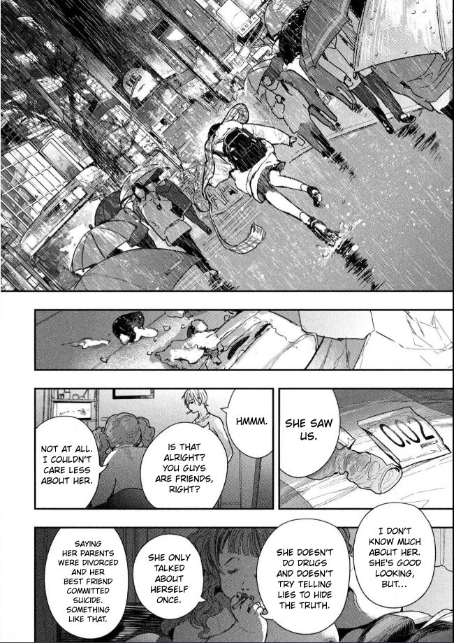 The Fishes That Swim at Night page 27