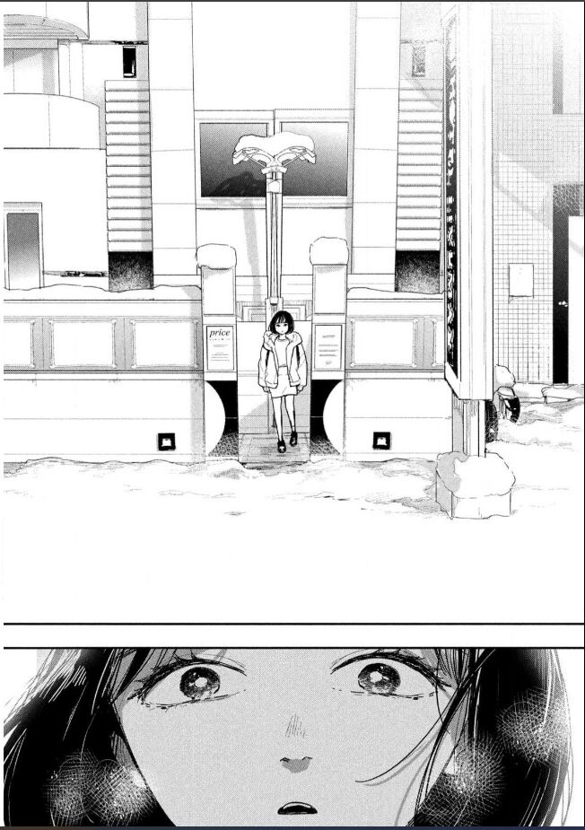 The Fishes That Swim at Night page 43