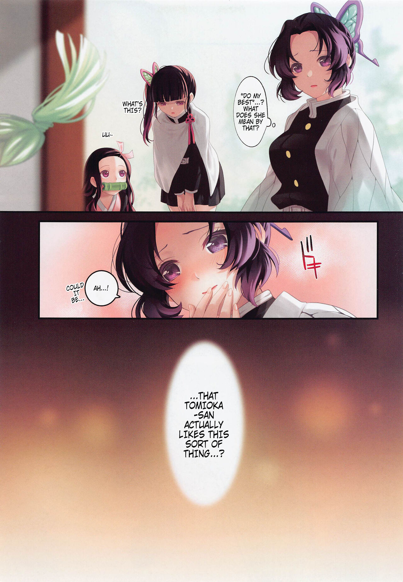 The Flower's Seduction page 4