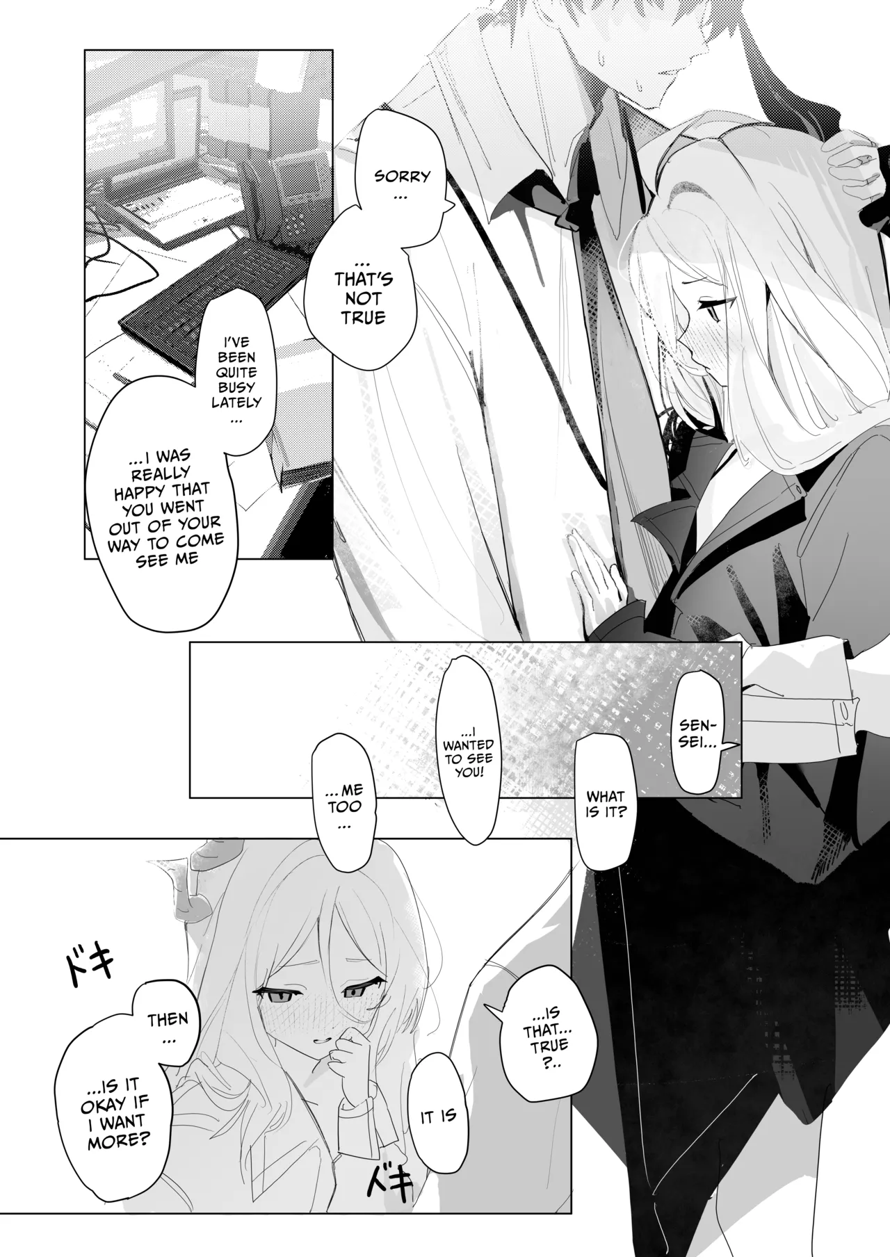 The Fluttering Heart of Hina - When The Sun Unveils The Heart page 7