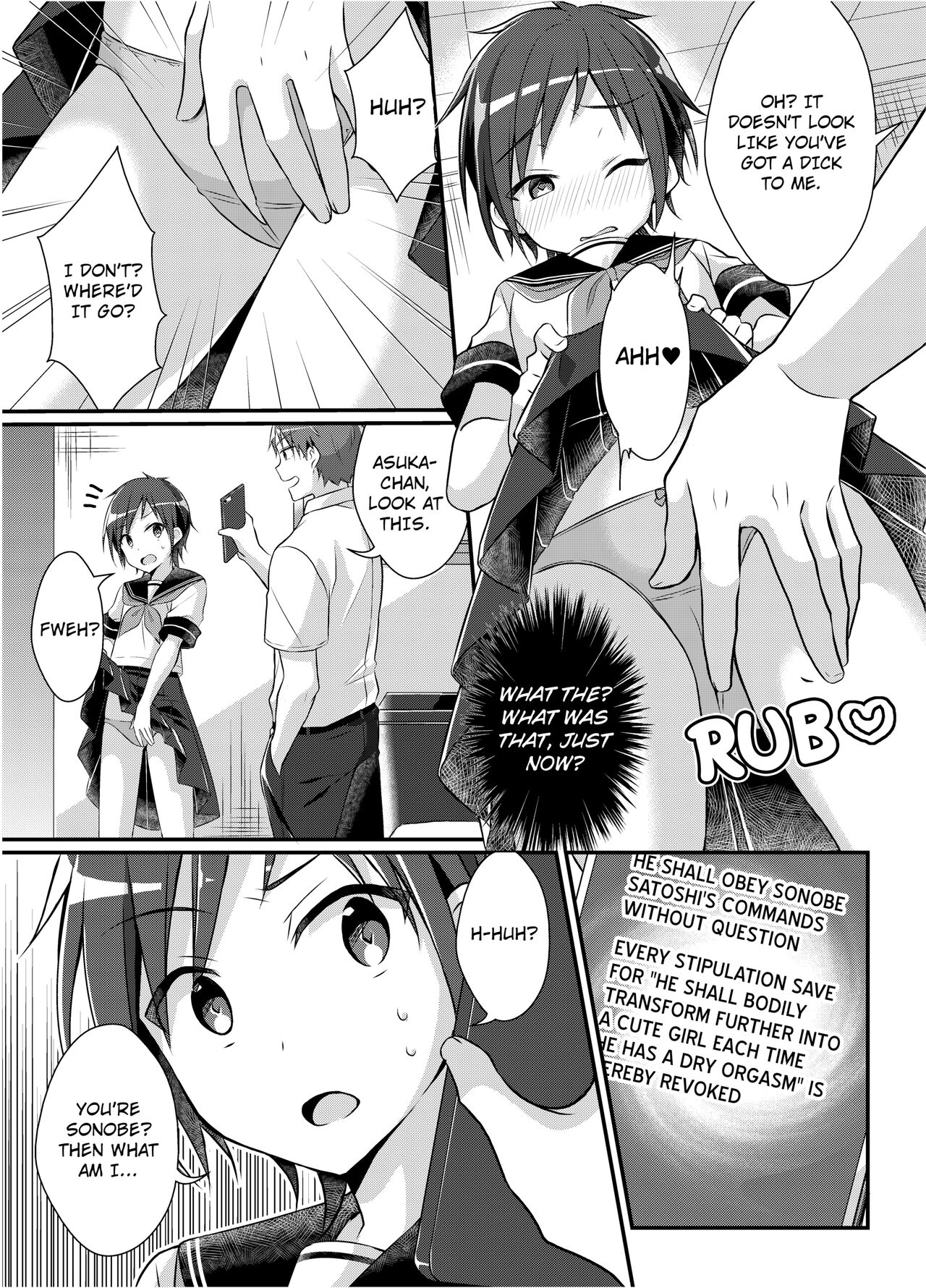 The Former Ace of the Baseball Team is a Prostitute Girl page 13