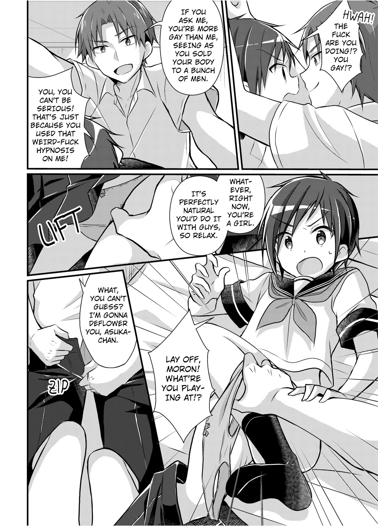 The Former Ace of the Baseball Team is a Prostitute Girl page 16