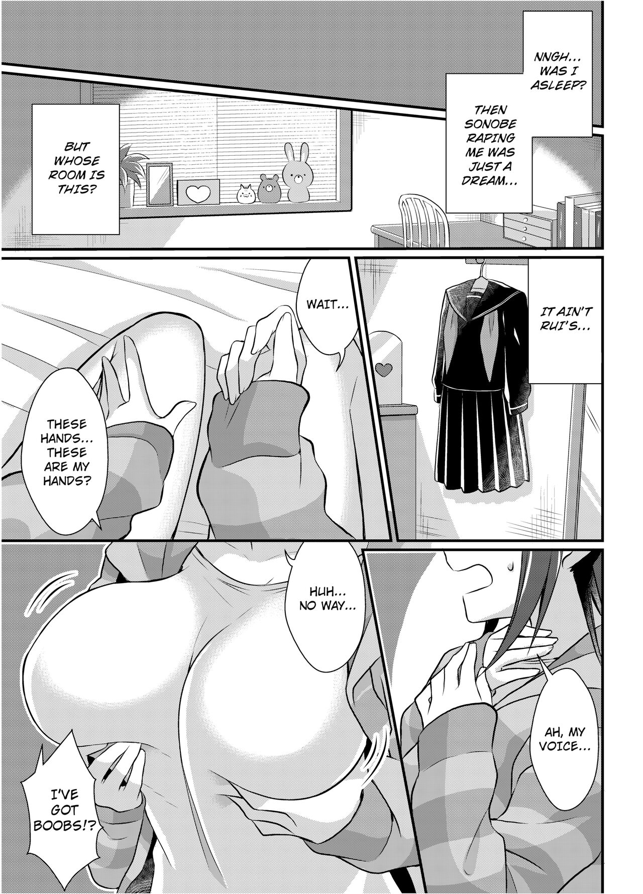 The Former Ace of the Baseball Team is a Prostitute Girl page 21