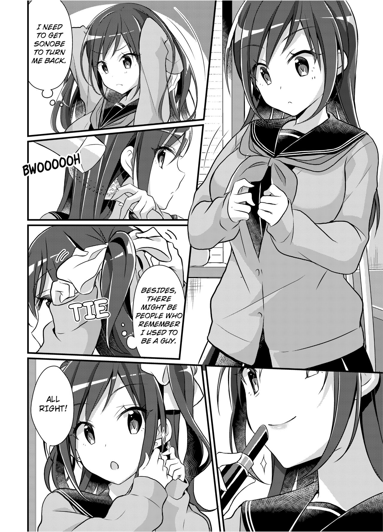The Former Ace of the Baseball Team is a Prostitute Girl page 24