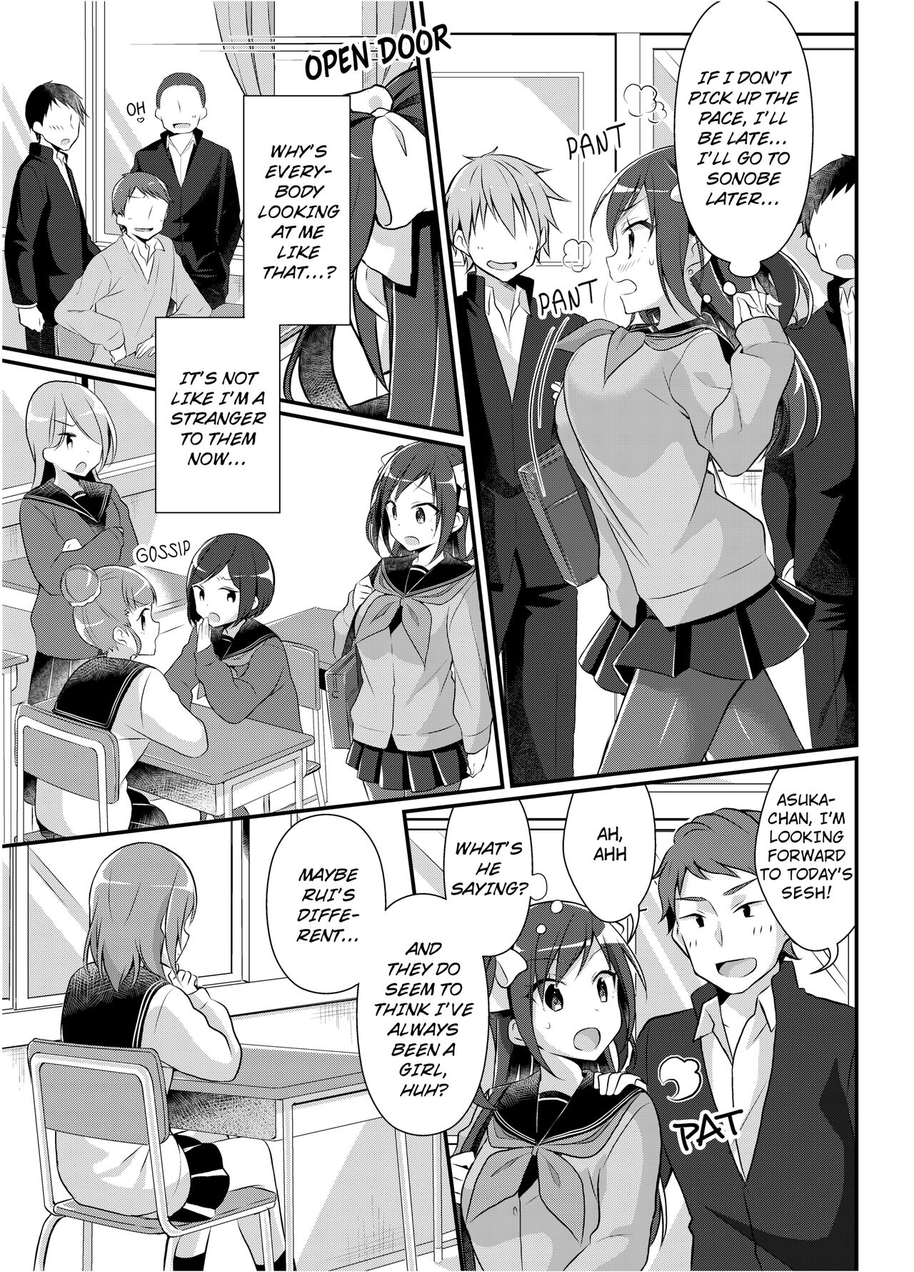 The Former Ace of the Baseball Team is a Prostitute Girl page 25
