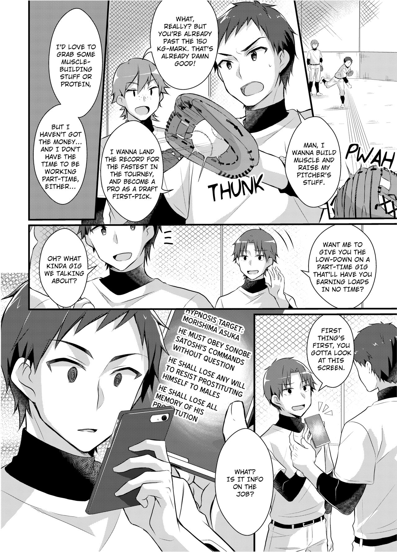 The Former Ace of the Baseball Team is a Prostitute Girl page 4