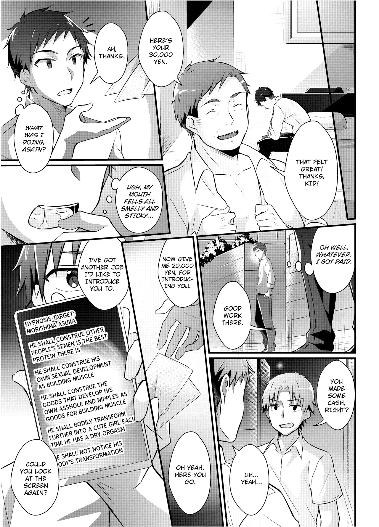 The Former Ace of the Baseball Team is a Prostitute Girl page 5