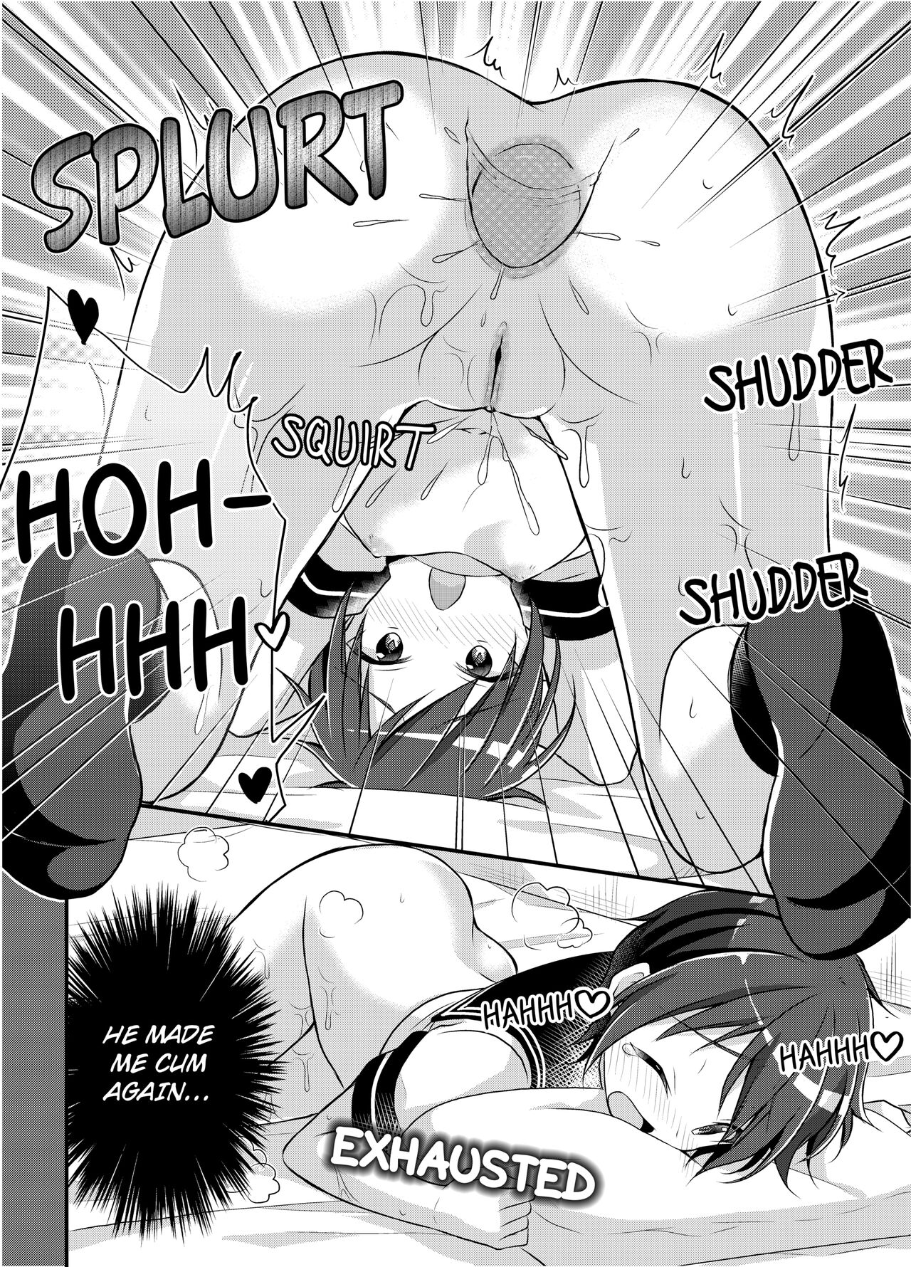 The Former Ace of the Baseball Team is a Prostitute Girl page 54