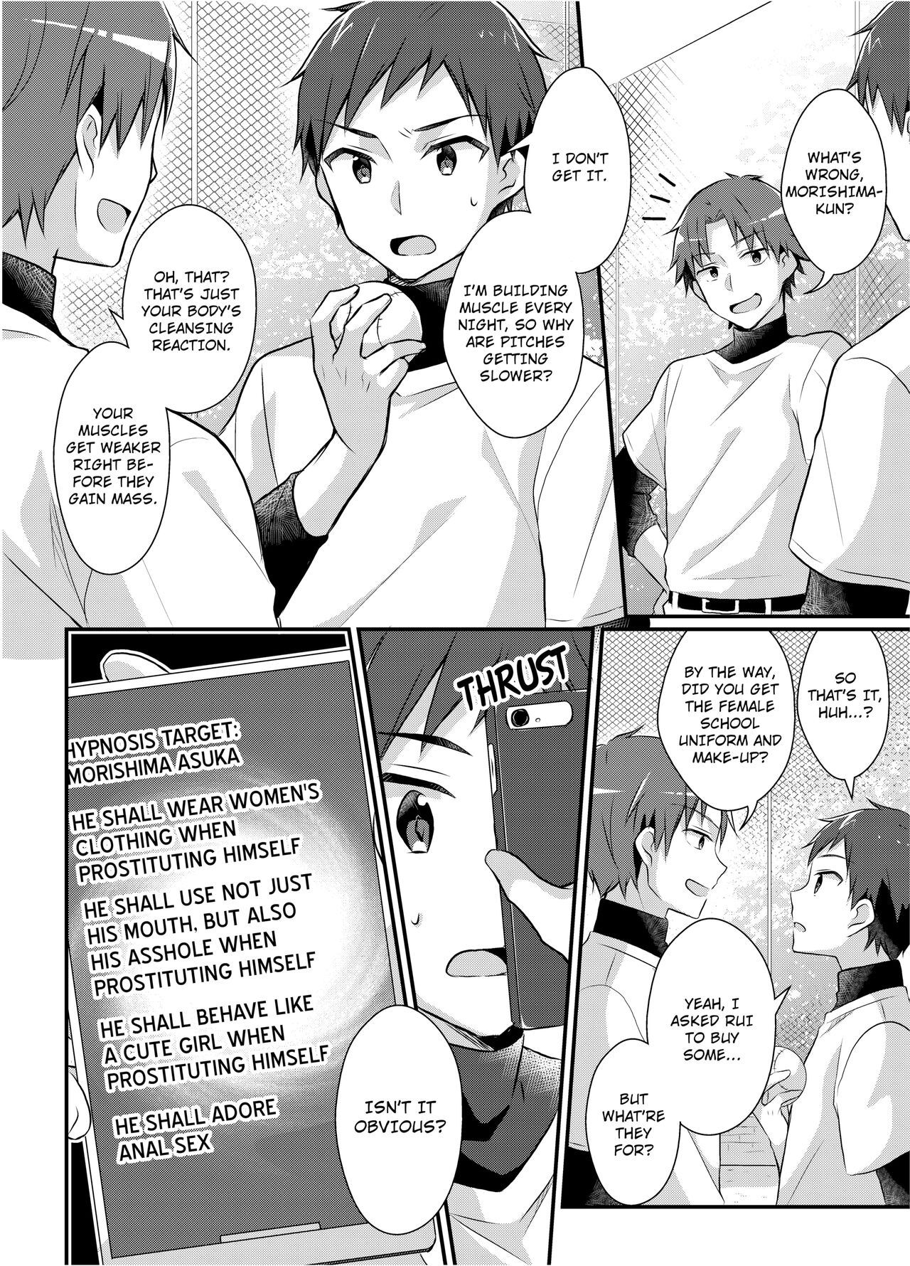 The Former Ace of the Baseball Team is a Prostitute Girl page 6