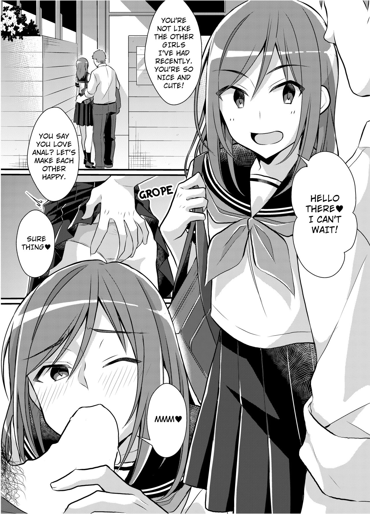 The Former Ace of the Baseball Team is a Prostitute Girl page 7
