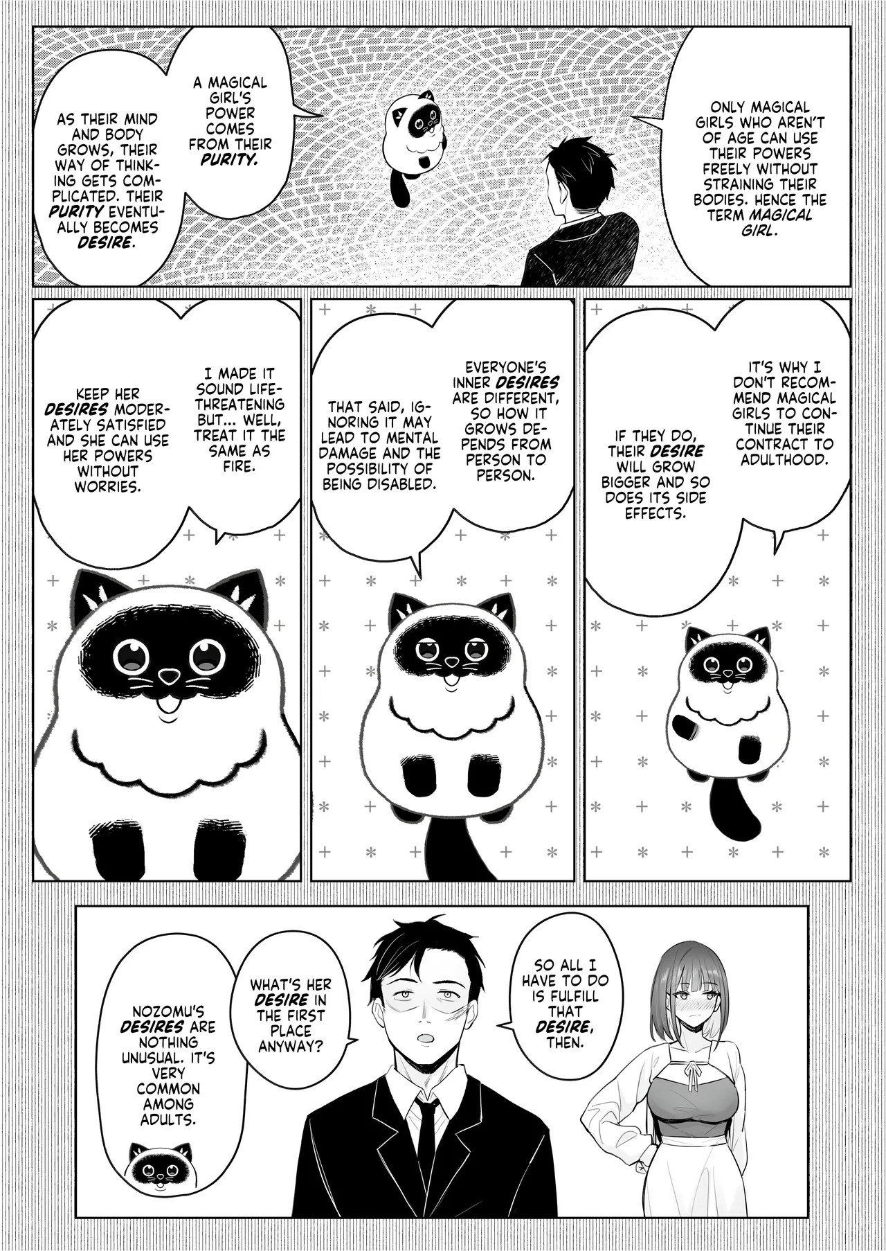 The Former Magical Girl Blue's Work page 16