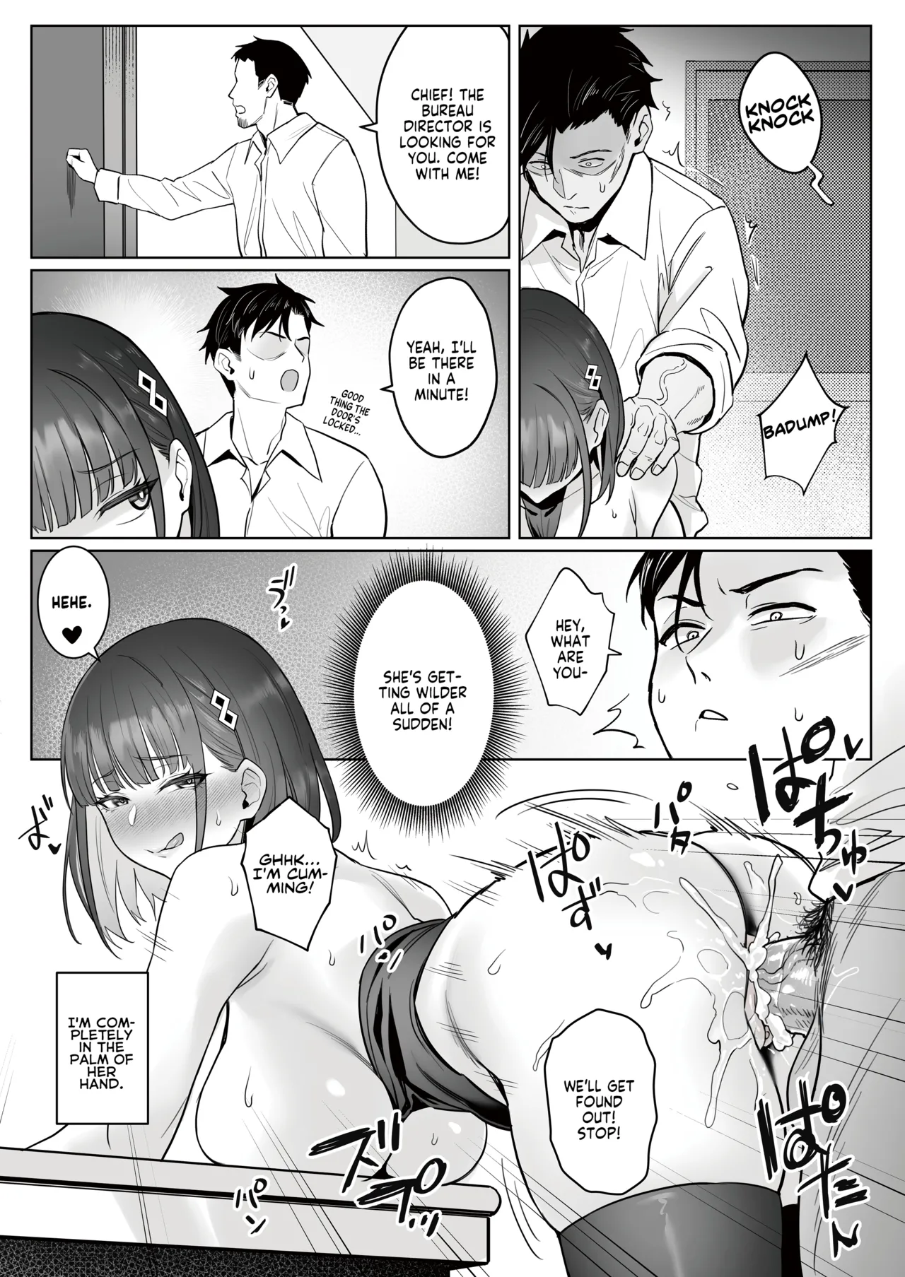 The Former Magical Girl Blue's Work page 25