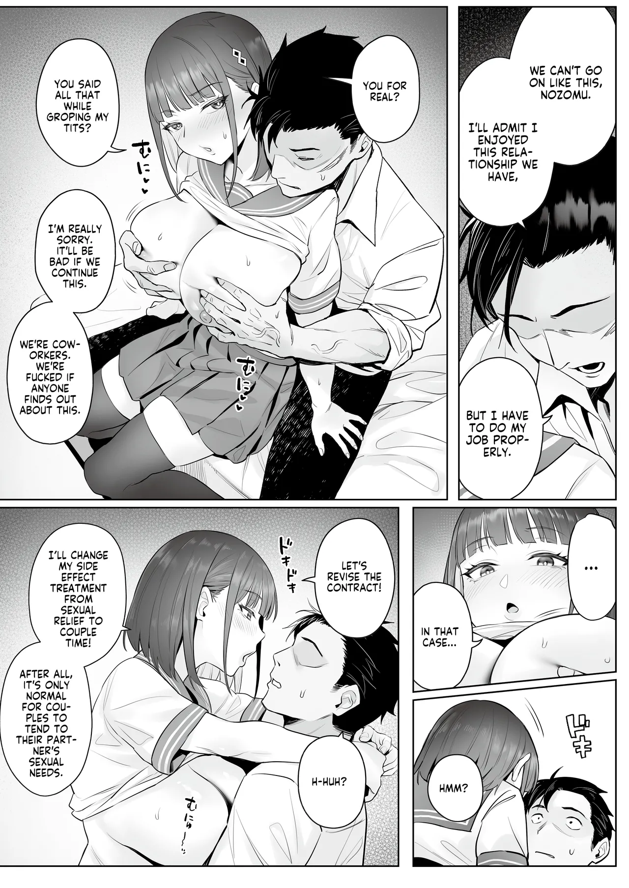 The Former Magical Girl Blue's Work page 27