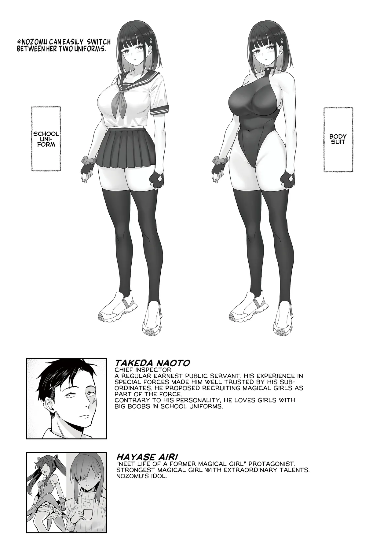 The Former Magical Girl Blue's Work page 36