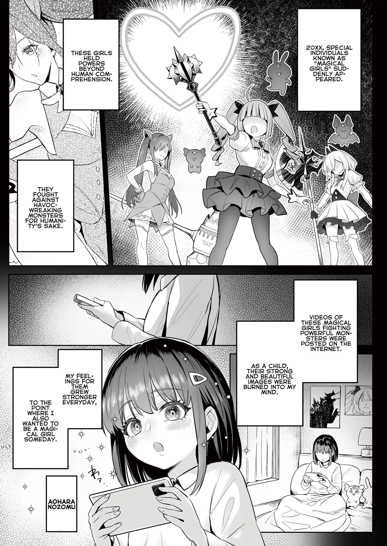 The Former Magical Girl Blue's Work page 4