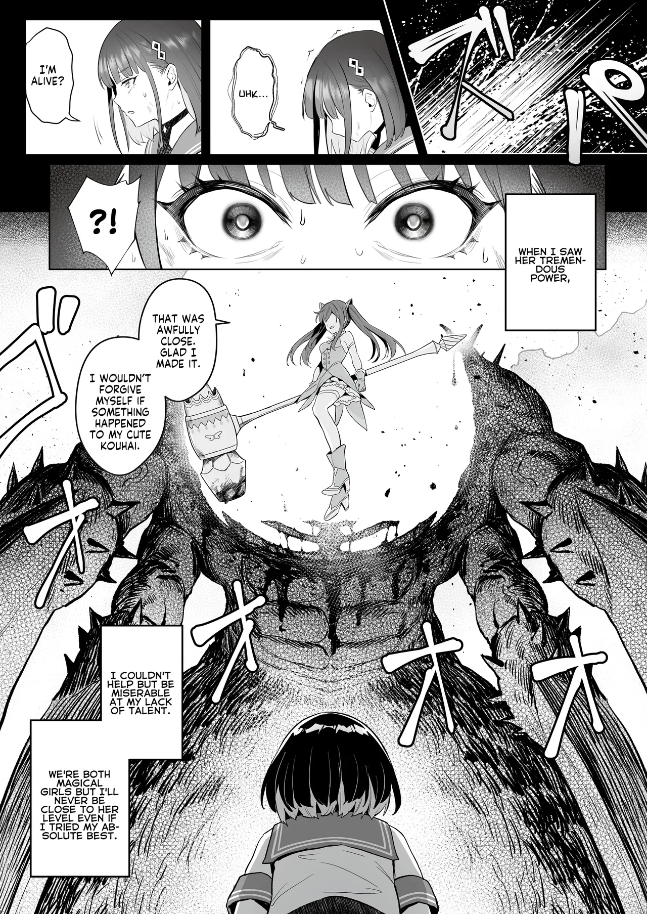 The Former Magical Girl Blue's Work page 9