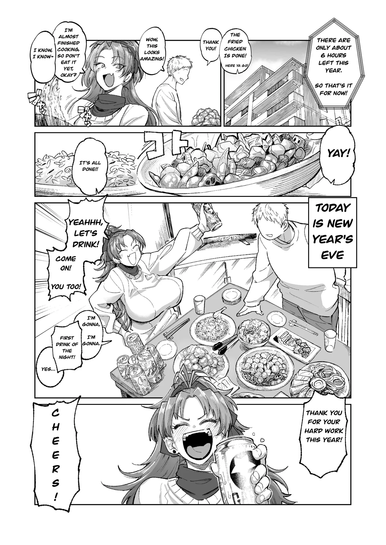 The Former Sakura-san Next Door page 2