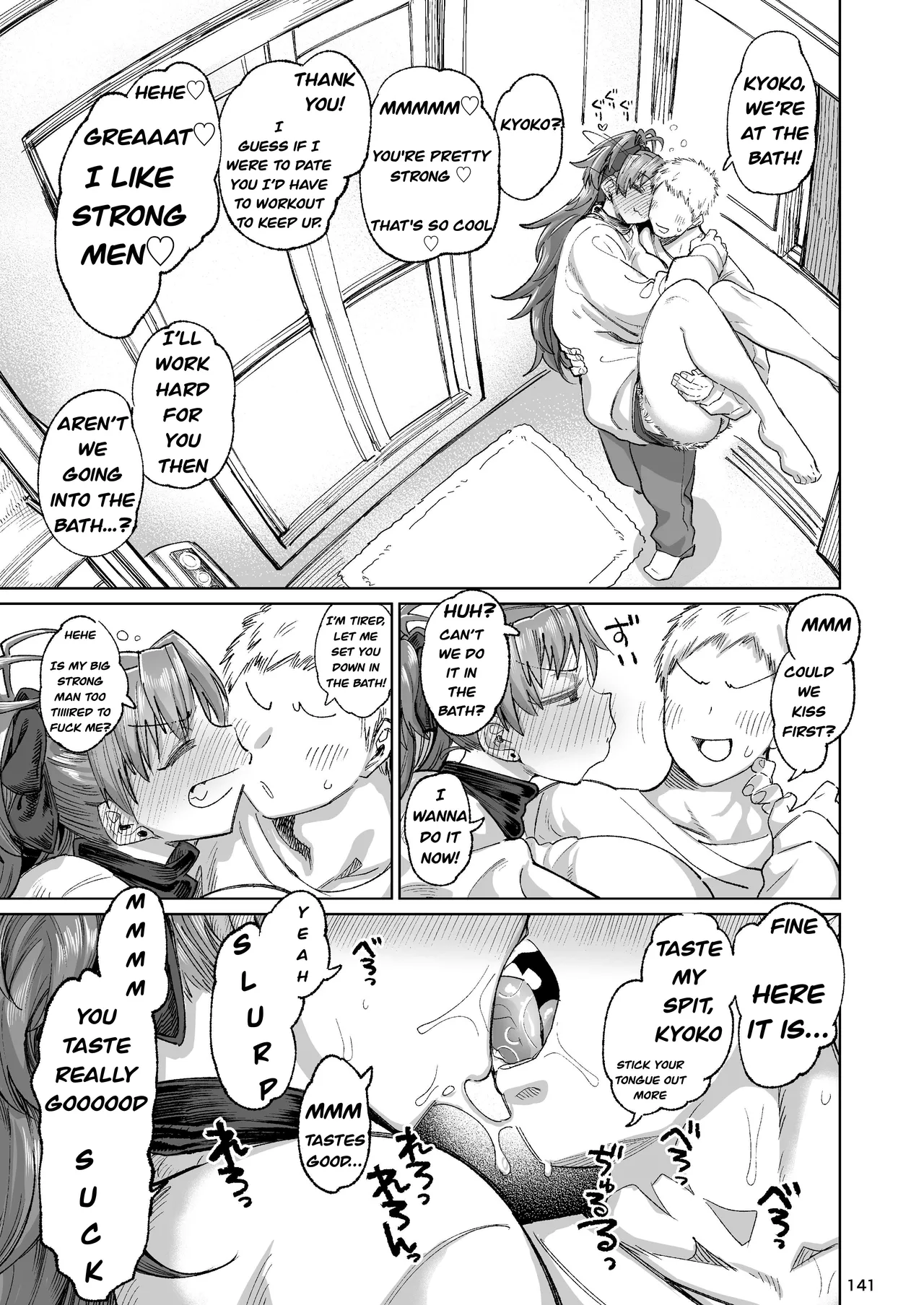 The Former Sakura-san Next Door page 9