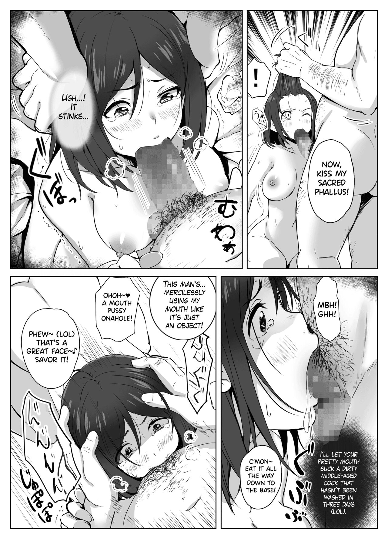 The Founder's Sexual Teachings ~Cult Impregnation Ritual~ page 19