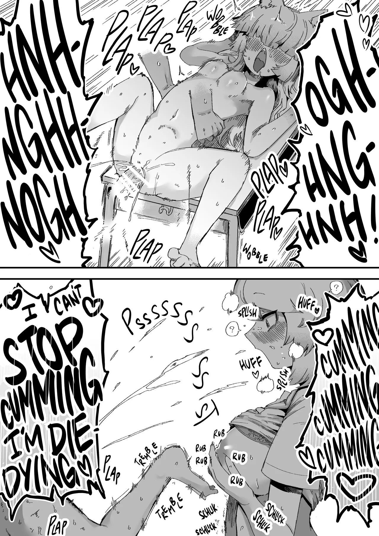 The Foxgirl Next Seat page 27