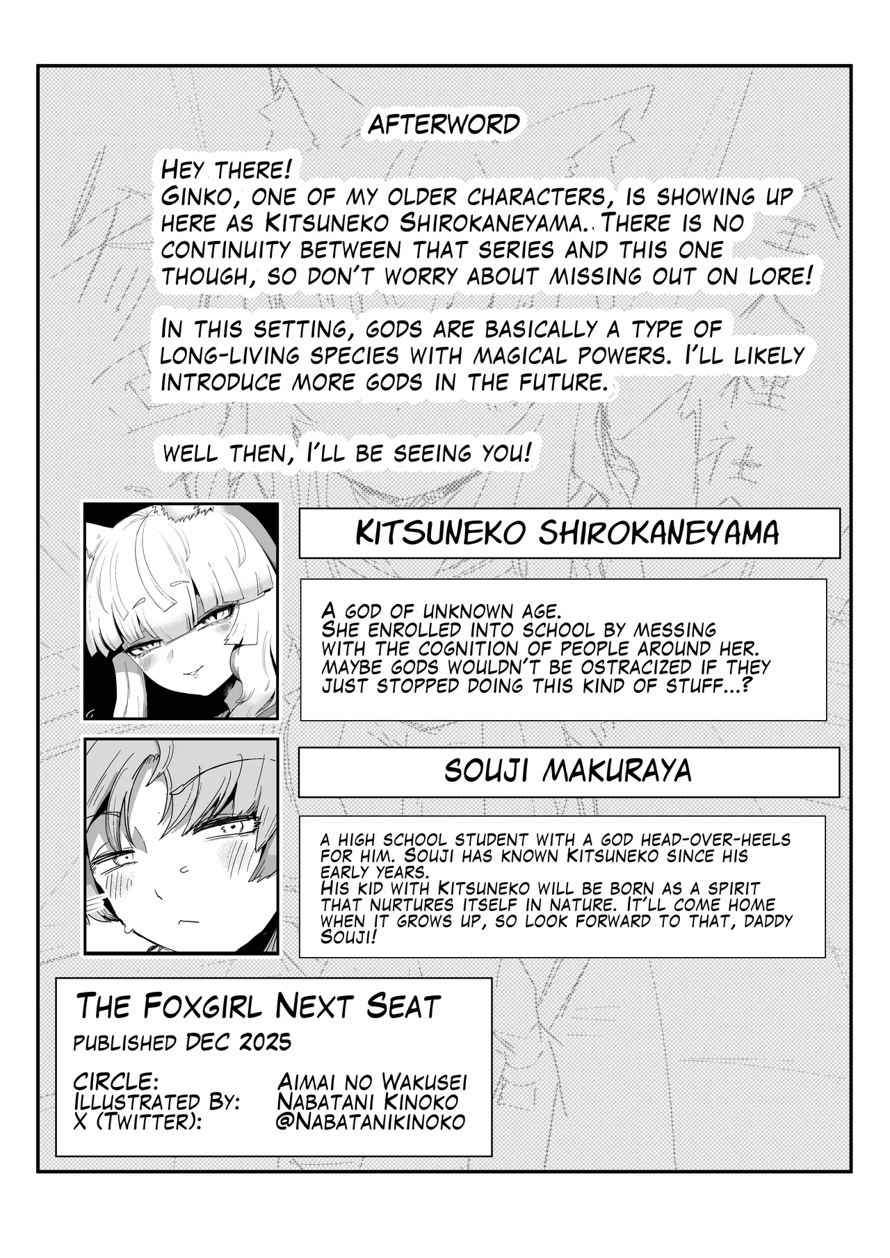 The Foxgirl Next Seat page 34