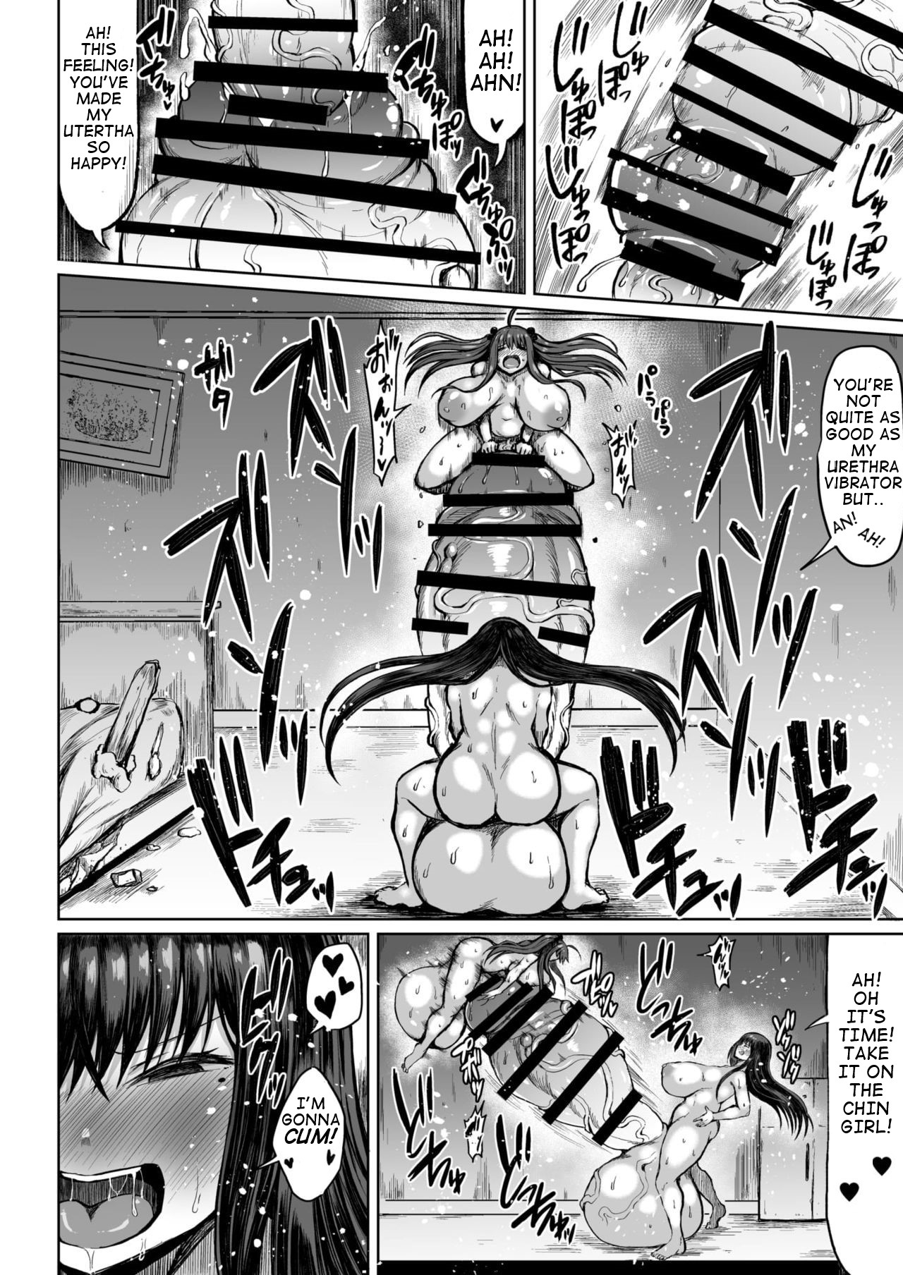 The Futanari Comparison page 20
