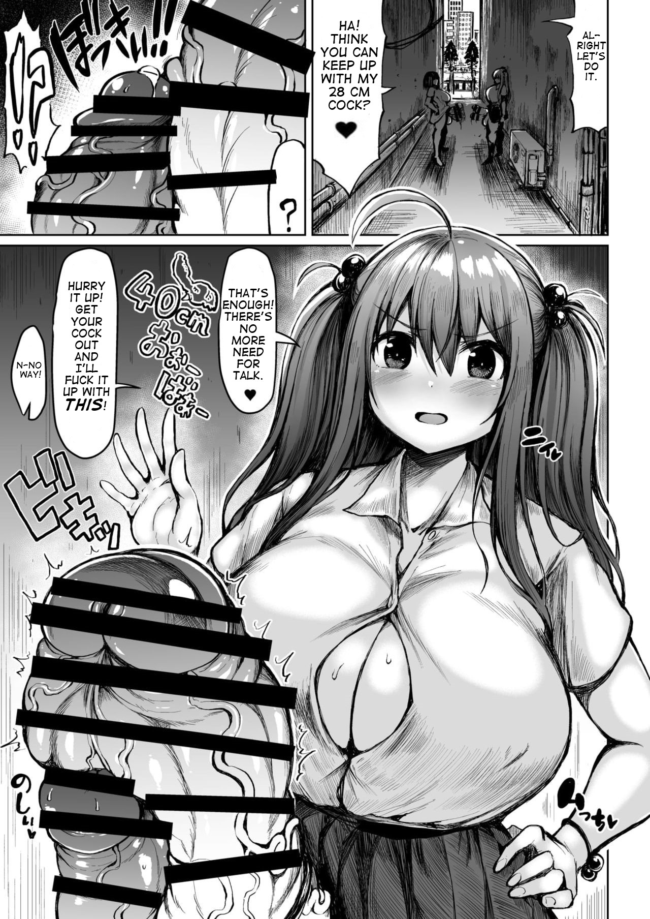 The Futanari Comparison page 3
