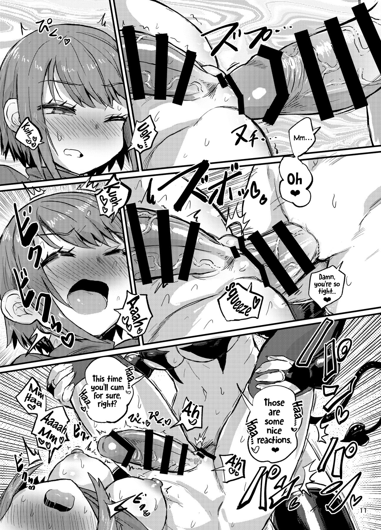 The Futanari Girl Who Couldn't Cum for Ages No Matter How Hard She Tried page 11