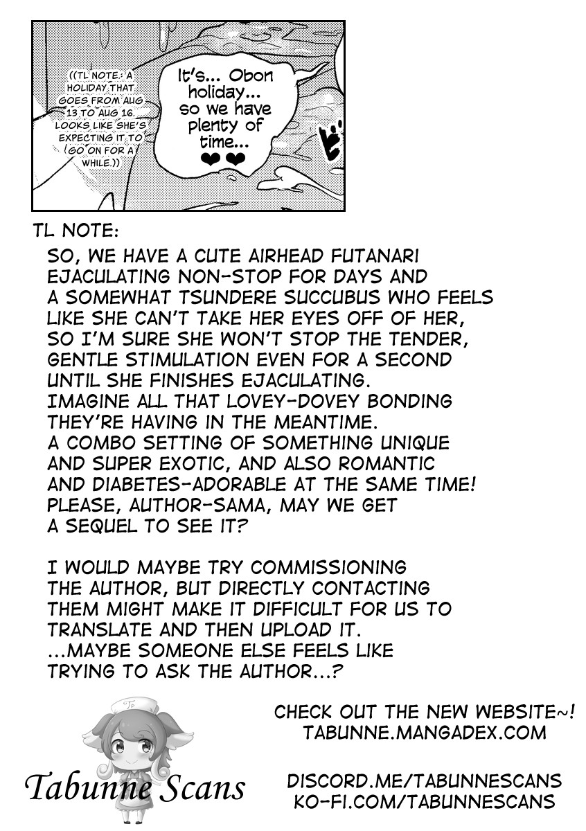 The Futanari Girl Who Couldn't Cum for Ages No Matter How Hard She Tried page 26