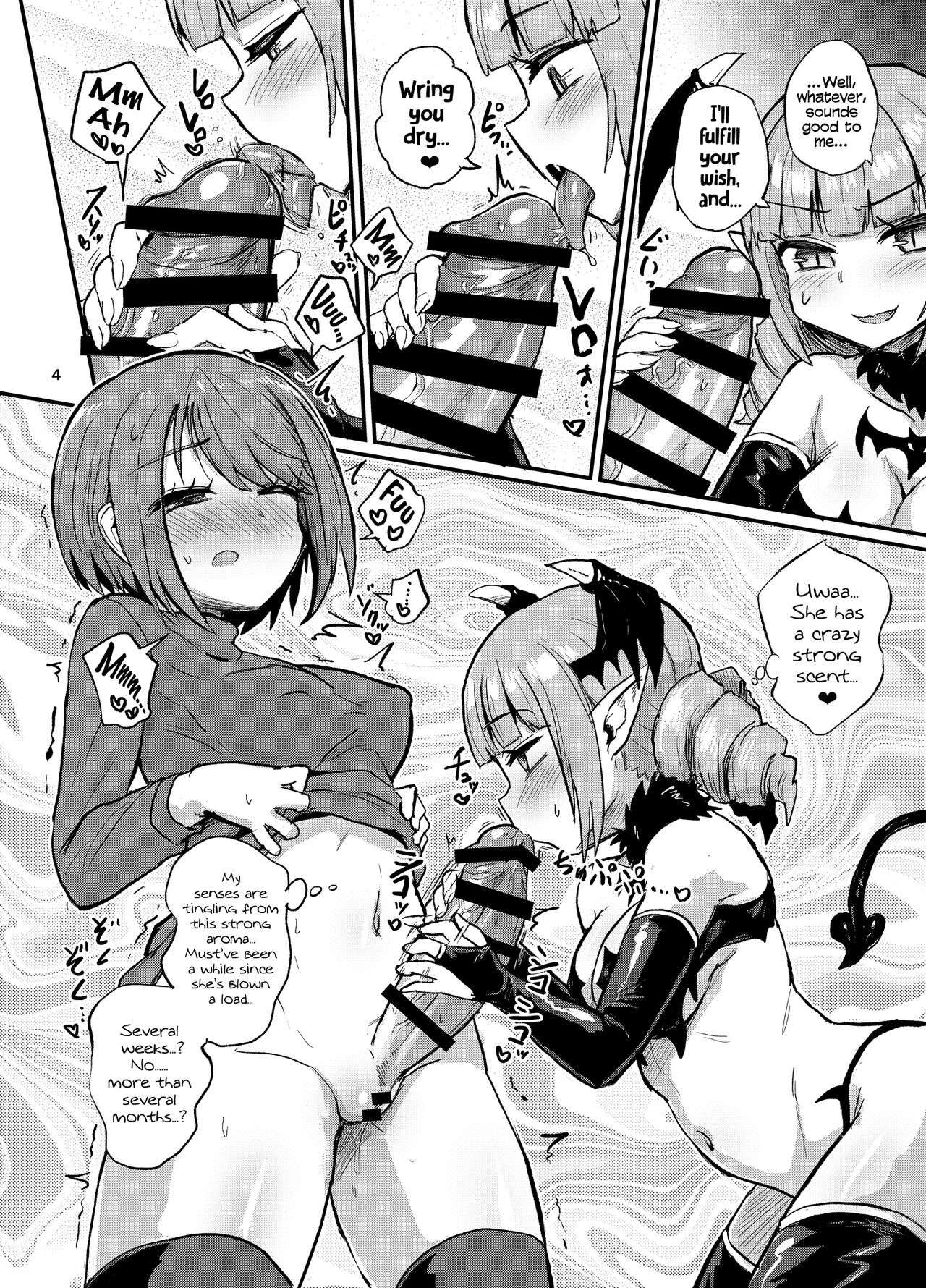 The Futanari Girl Who Couldn't Cum for Ages No Matter How Hard She Tried page 4
