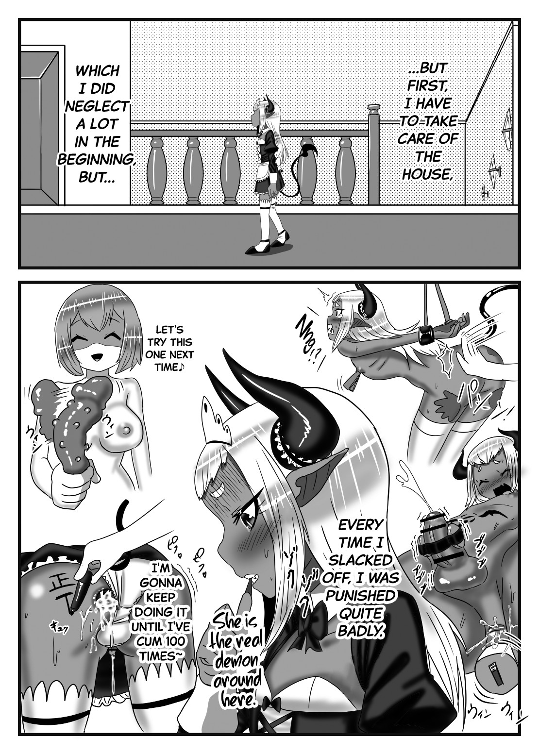 The Futanari Hero's Allurement of The Demon Lord 2 page 14