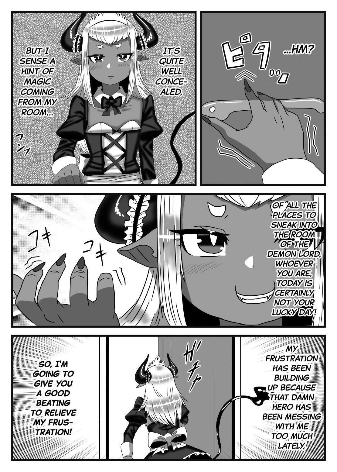 The Futanari Hero's Allurement of The Demon Lord 2 page 15