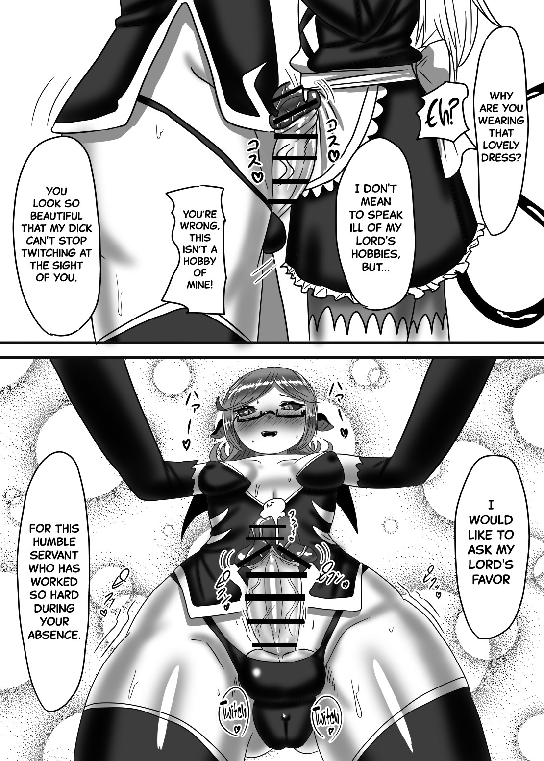 The Futanari Hero's Allurement of The Demon Lord 2 page 21