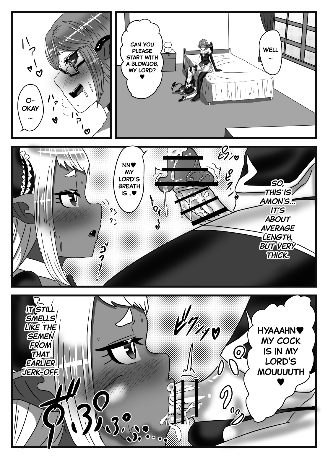 The Futanari Hero's Allurement of The Demon Lord 2 page 23