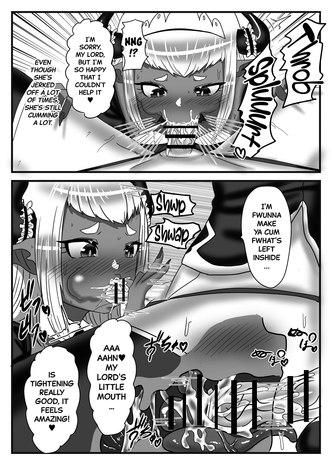 The Futanari Hero's Allurement of The Demon Lord 2 page 24