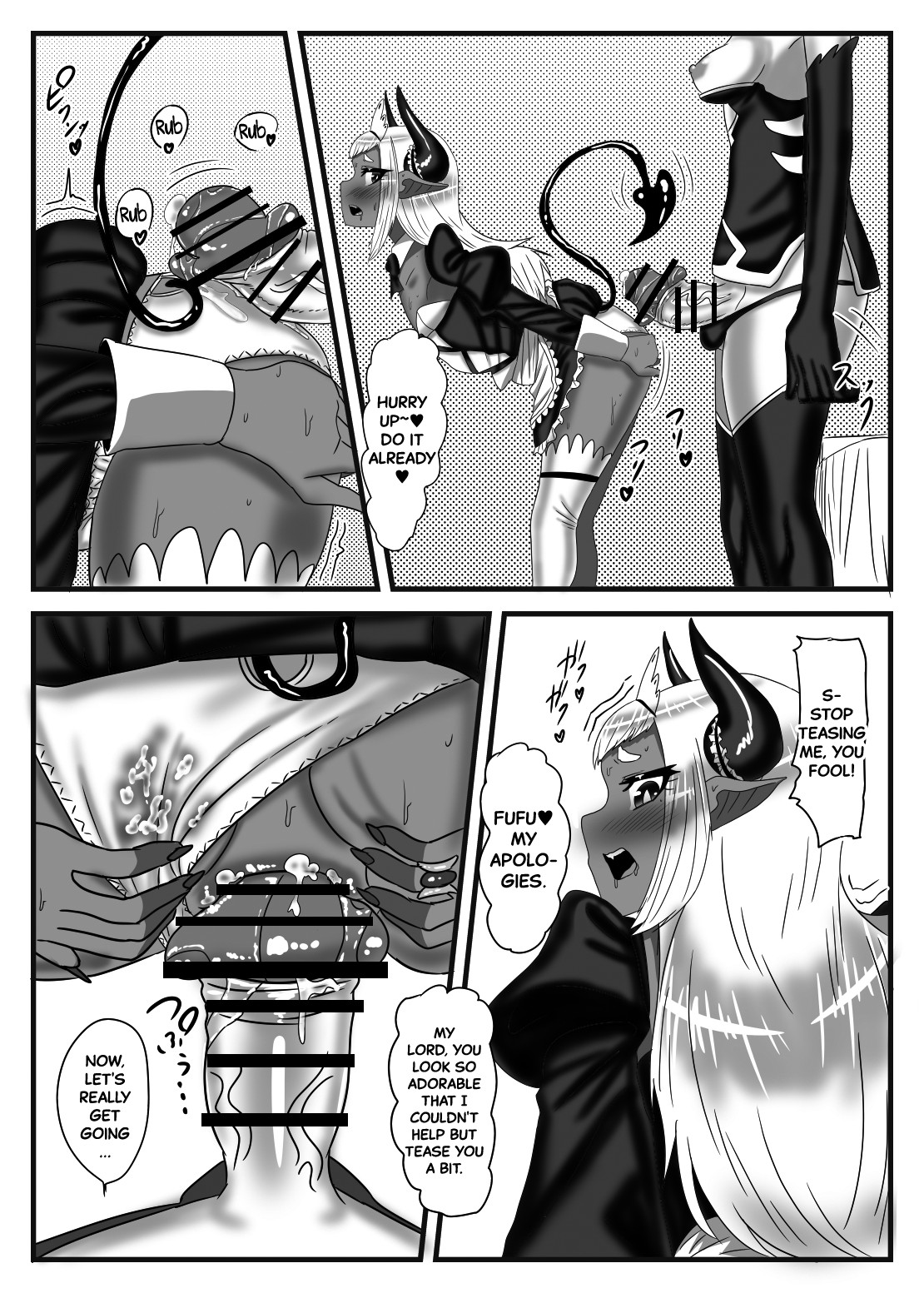 The Futanari Hero's Allurement of The Demon Lord 2 page 30