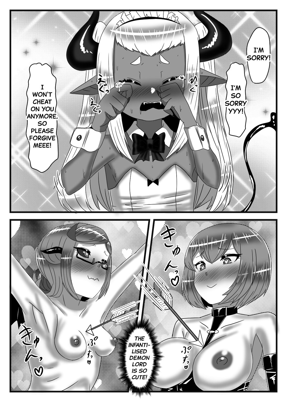 The Futanari Hero's Allurement of The Demon Lord 3 page 23