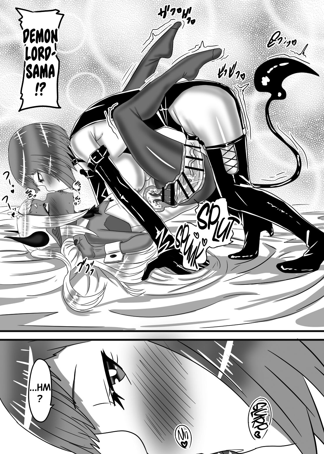 The Futanari Hero's Allurement of The Demon Lord 3 page 7
