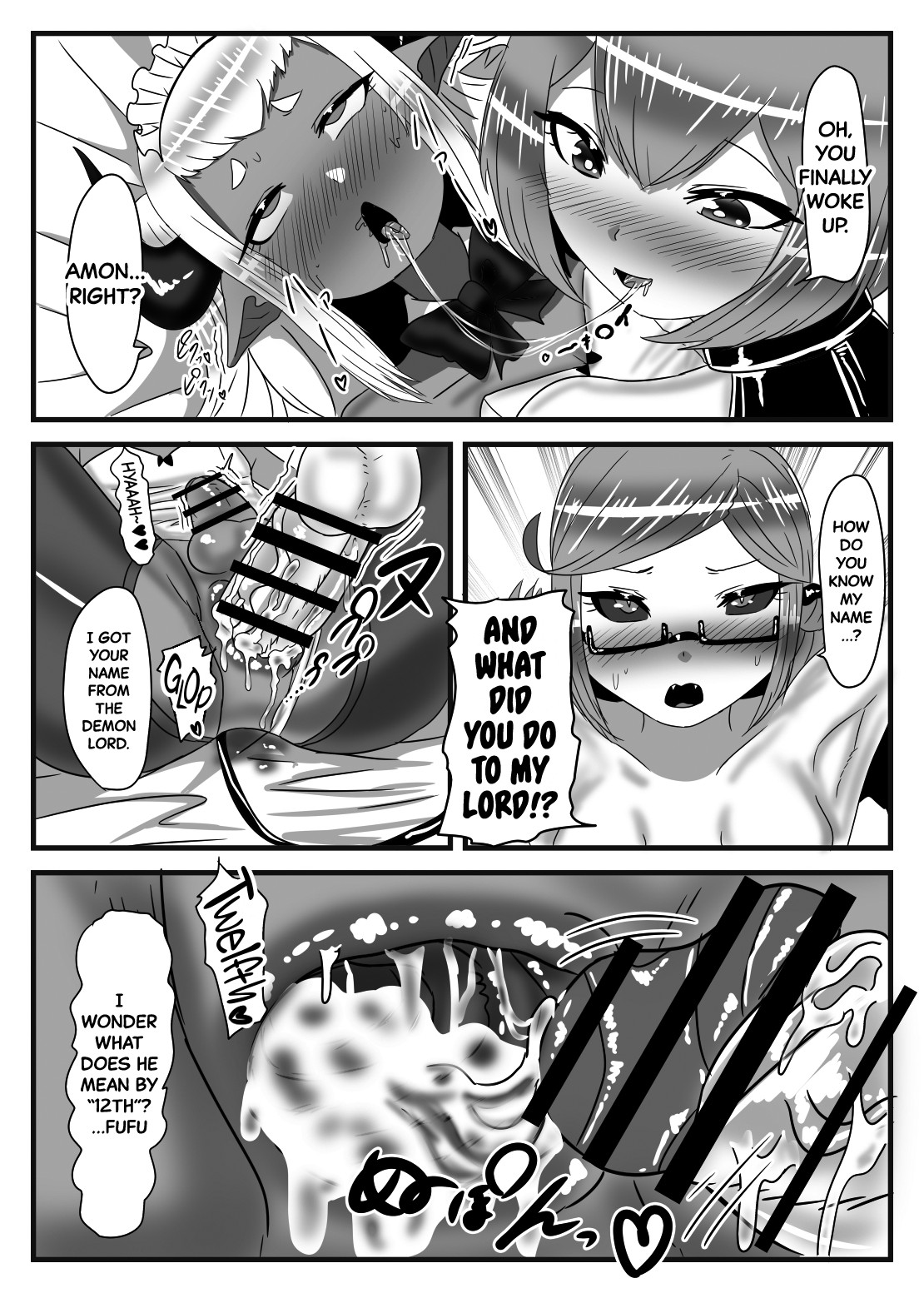 The Futanari Hero's Allurement of The Demon Lord 3 page 8
