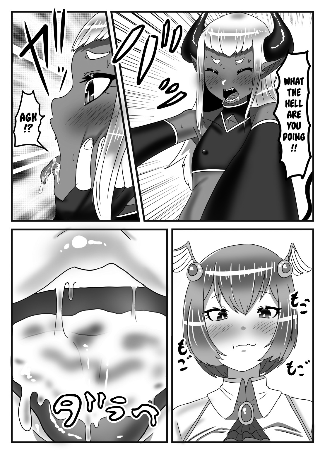 The Futanari Hero's Allurement of The Demon Lord page 10