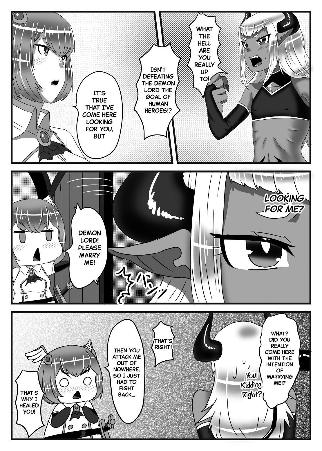 The Futanari Hero's Allurement of The Demon Lord page 15