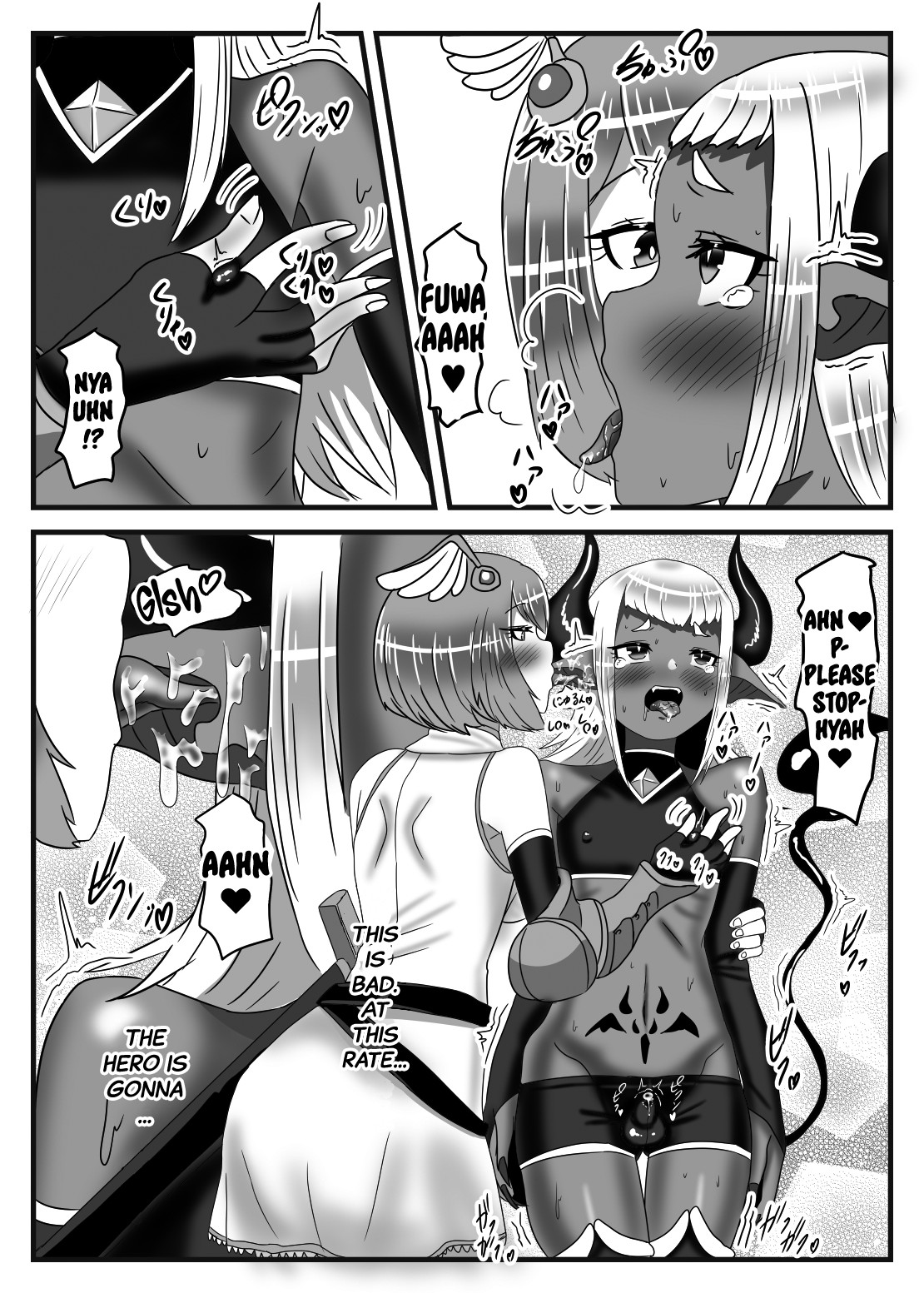 The Futanari Hero's Allurement of The Demon Lord page 22