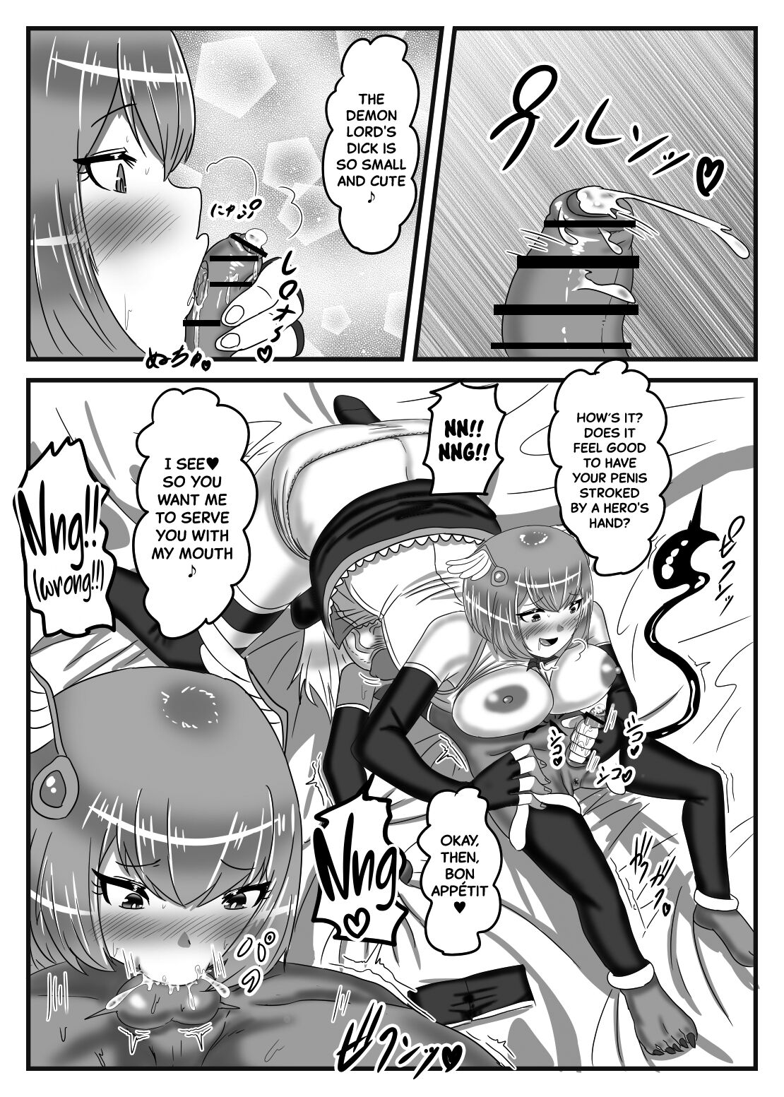 The Futanari Hero's Allurement of The Demon Lord page 32