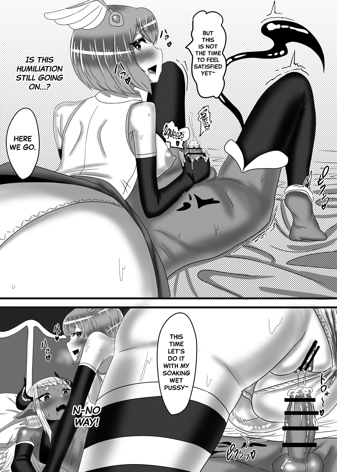 The Futanari Hero's Allurement of The Demon Lord page 34