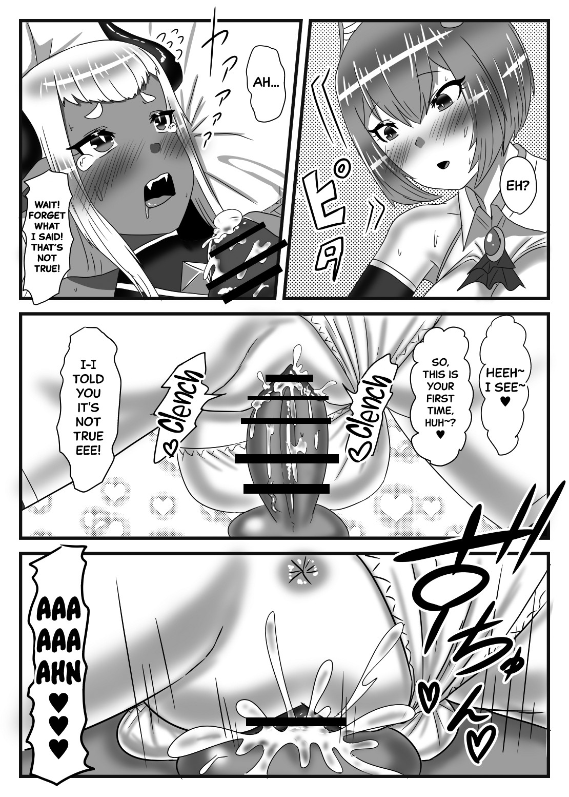 The Futanari Hero's Allurement of The Demon Lord page 36
