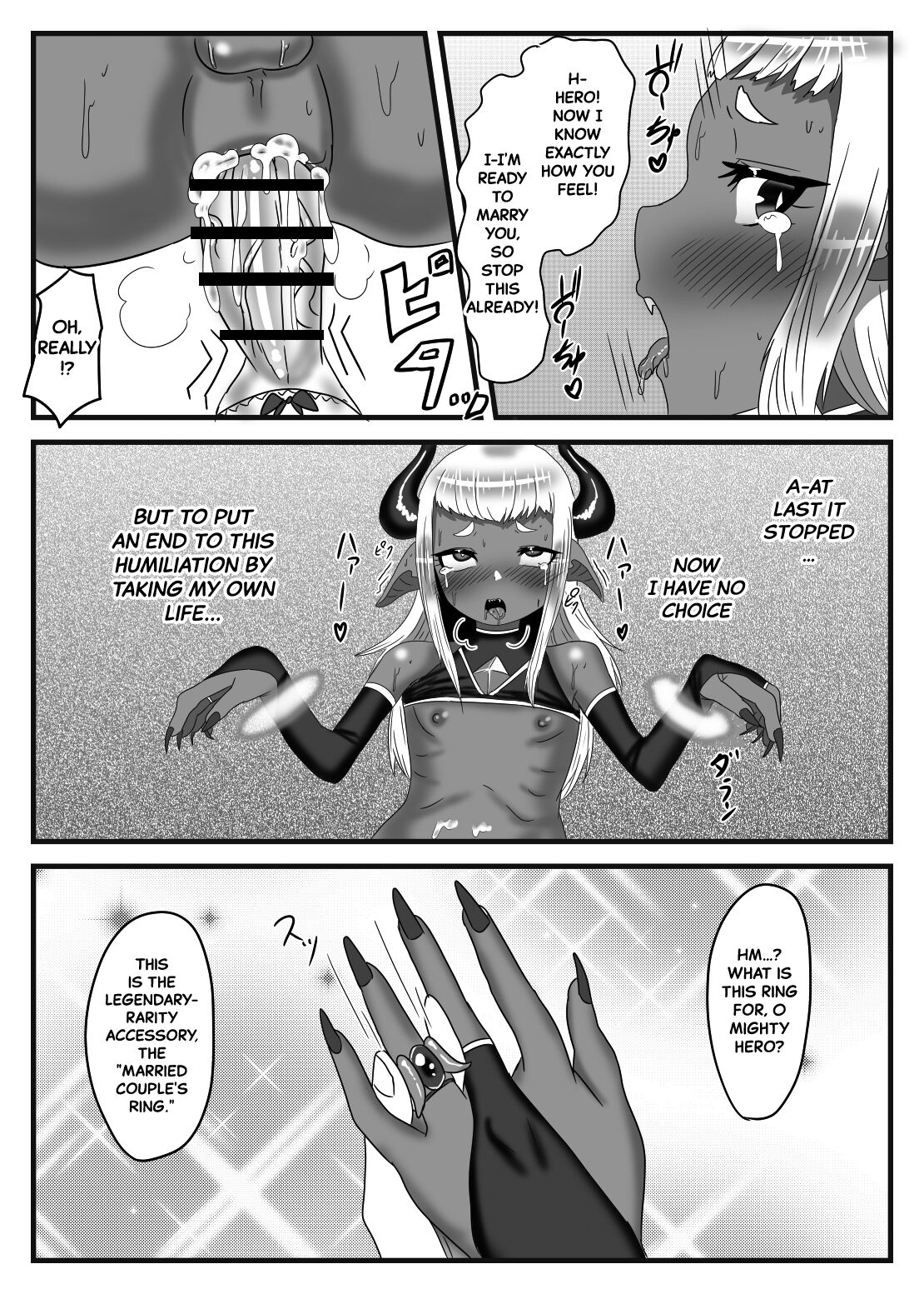 The Futanari Hero's Allurement of The Demon Lord page 49
